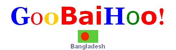 goobaihoo-bangladesh