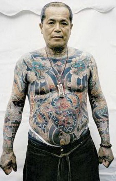 tattoos: Histori of traditional Japanese tattoo designs - Yakuza tattoo