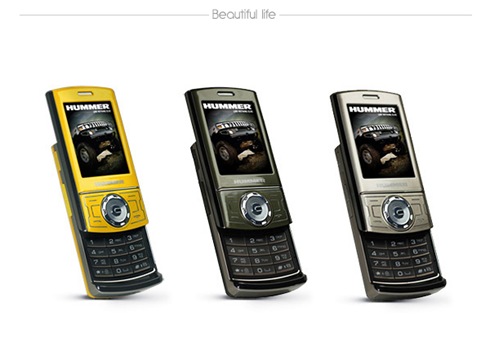 coolest cell phone