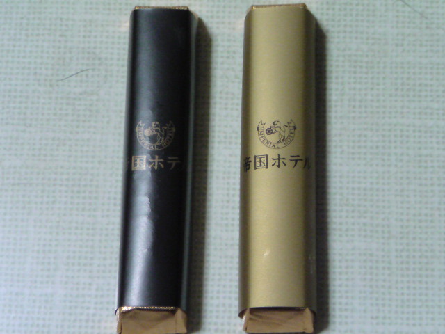 [20100115155559-707382.jpg]