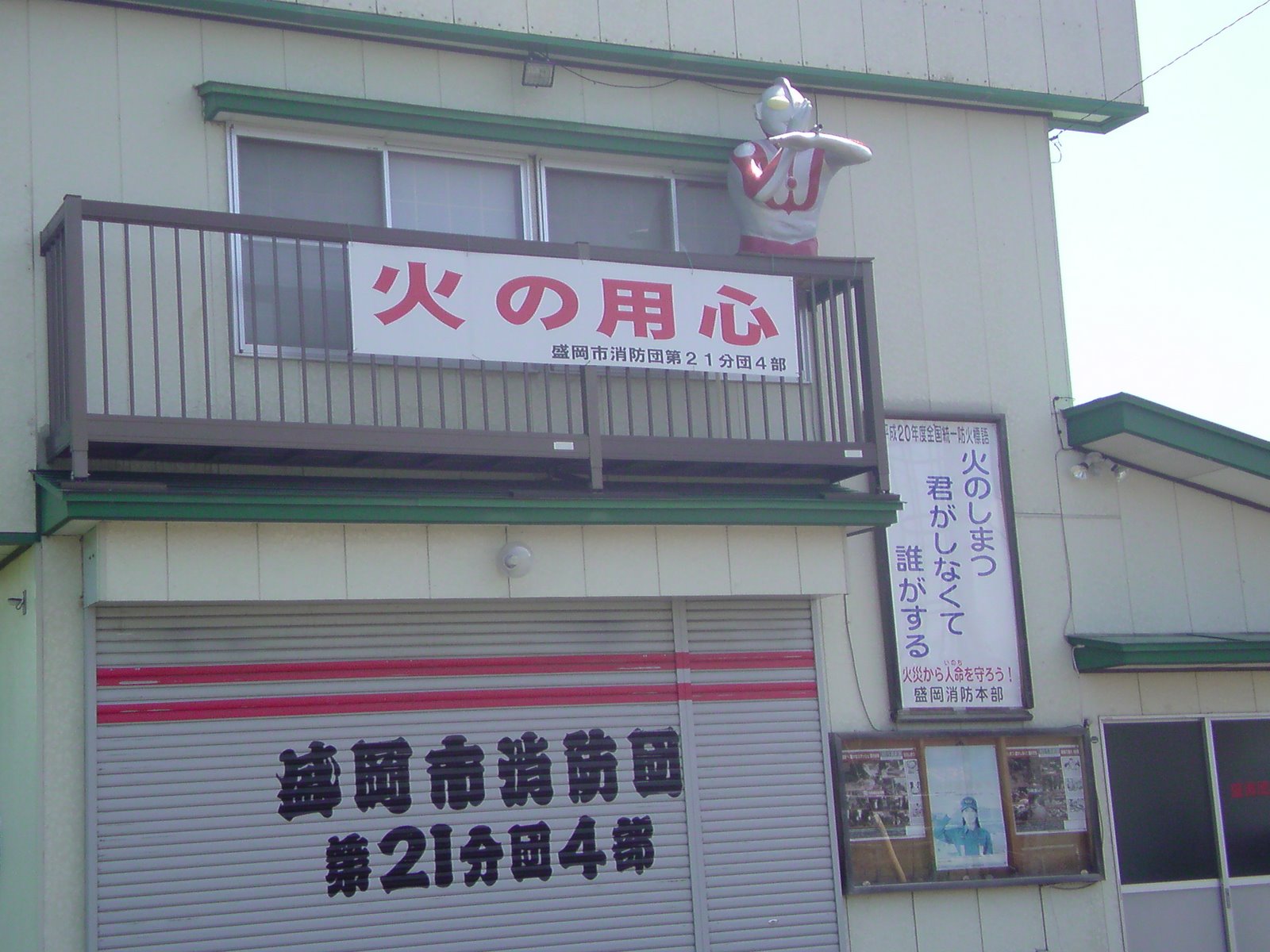 [20080807113535-752452.jpg]