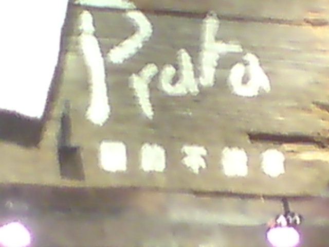 [Prata+Store+2.JPG]