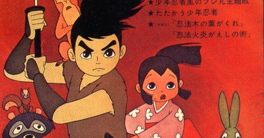 Get Black Sun Monochrome Anime Shonen Ninja Kaze Fuji Maru HD Wallpaper Black Sun Monochrome Anime Shonen Ninja Kaze Fuji Maru HD