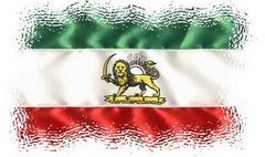 پرچم ملی ایران همواره در اهتزاز باد.