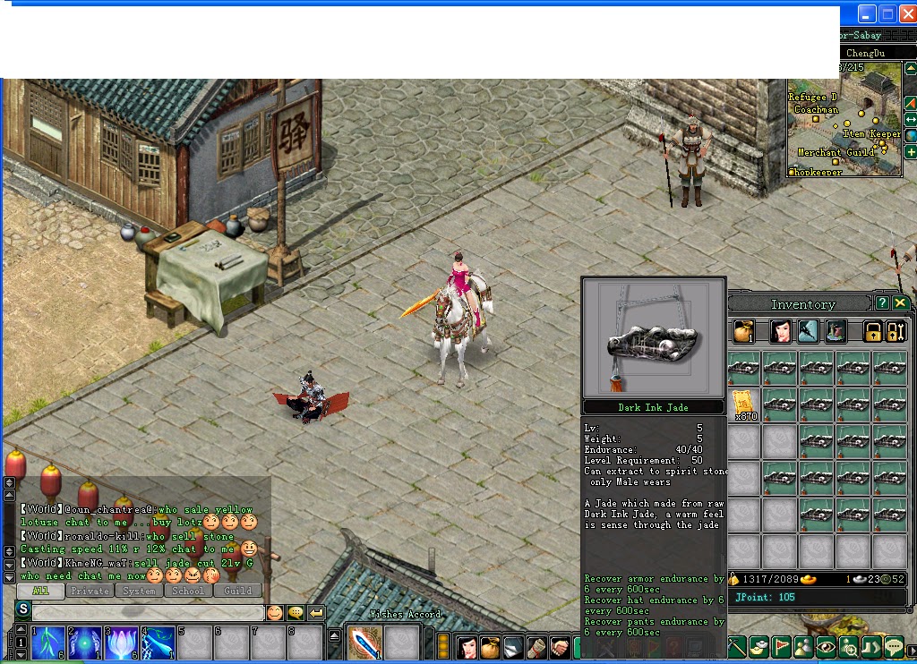Jx2 Item