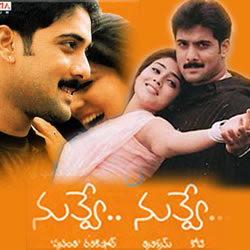 Nuvve Telugu Movie