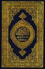 Quran