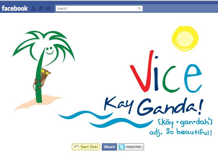 World+of+warcraft+logo+generator