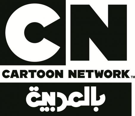 الذين يتبعون هذي القناة Cartoon+network