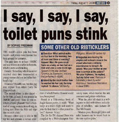 
http://3.bp.blogspot.com/_NBATBjWmySg/SJN9YlaLd8I/AAAAAAAAAv8/UG3f4puX_8g/s400/TOILET+JOKES.JPG