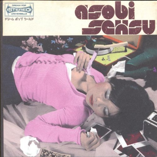 [Asobi_Seksu_-_Asobi_Seksu.jpg]