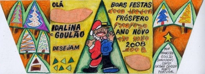 [cbf2007.jpg]