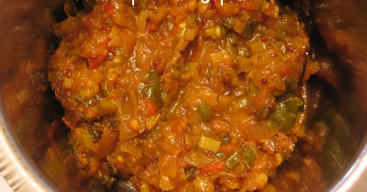 Recipe Den Spring Onion and Tomato Curry
