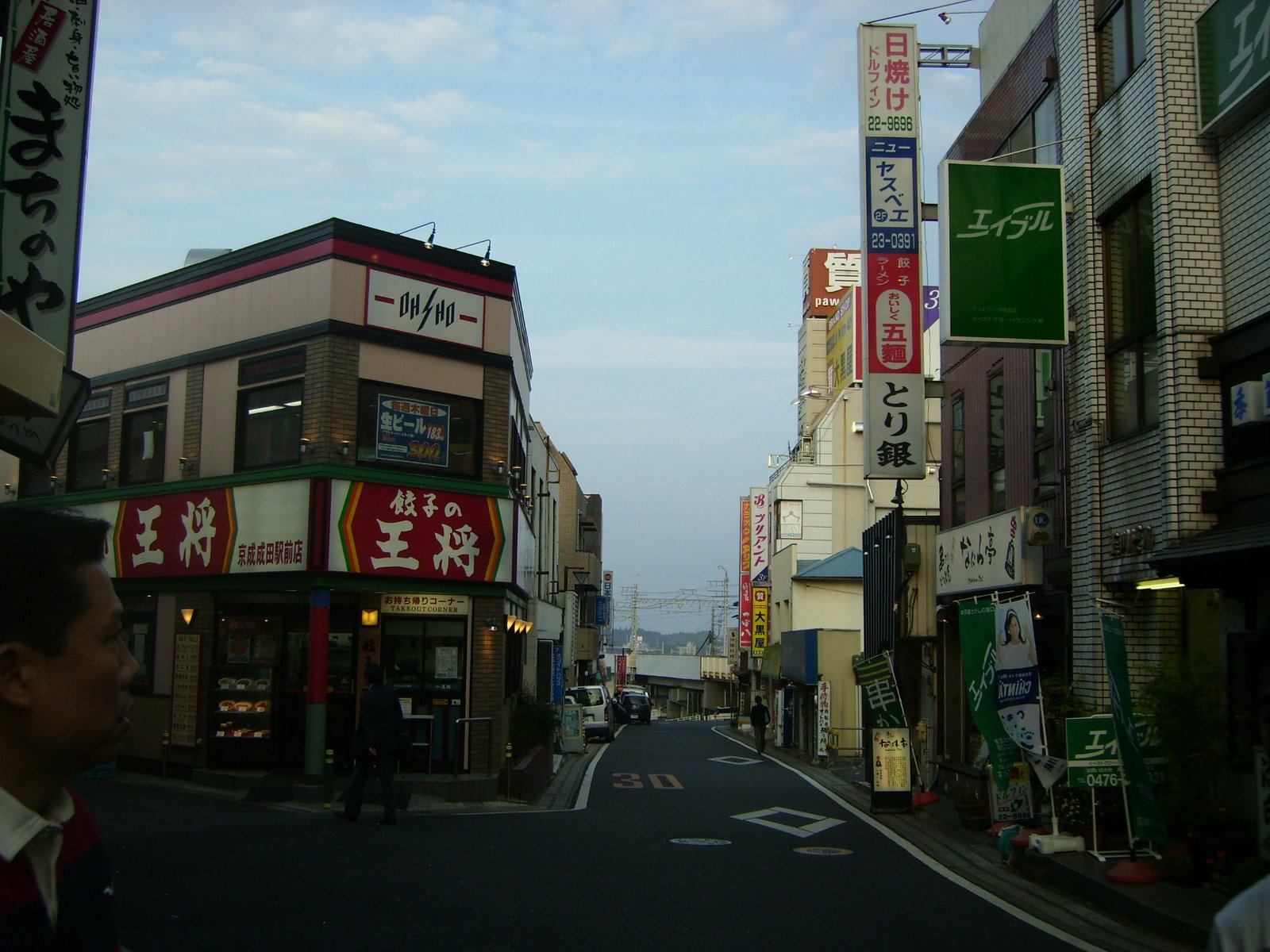 [PA160615.JPG]