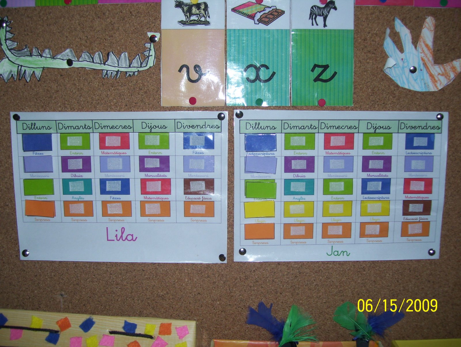 [08.06.2009+047.jpg]