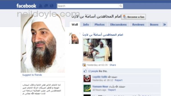 Osama+facebook+update