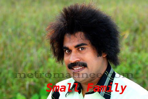 Bheeman Raghu Family