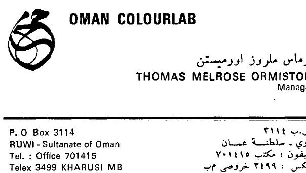 [n605694903_186350_4309.jpg]