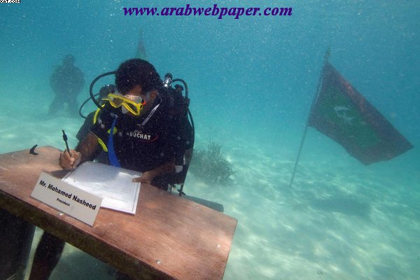 [arabwebpaper-1255779064.jpg]