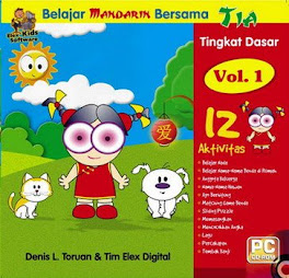 “跟提雅学中文”连载软件 // Software Belajar Mandarin Bersama Tia