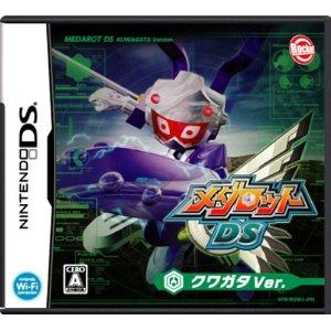 medarot ds kuwagata english patch download medarot ds kuwagata english patch download