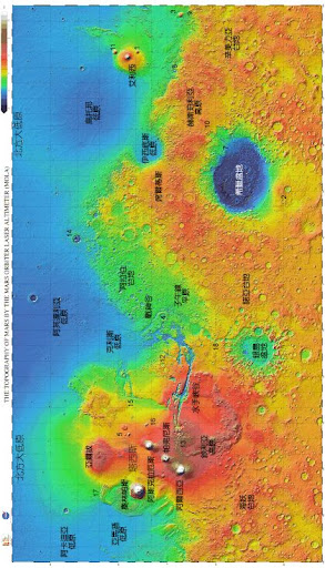 Mars Topographic