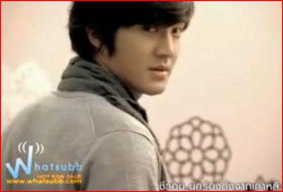 [siwon+powder.JPG]