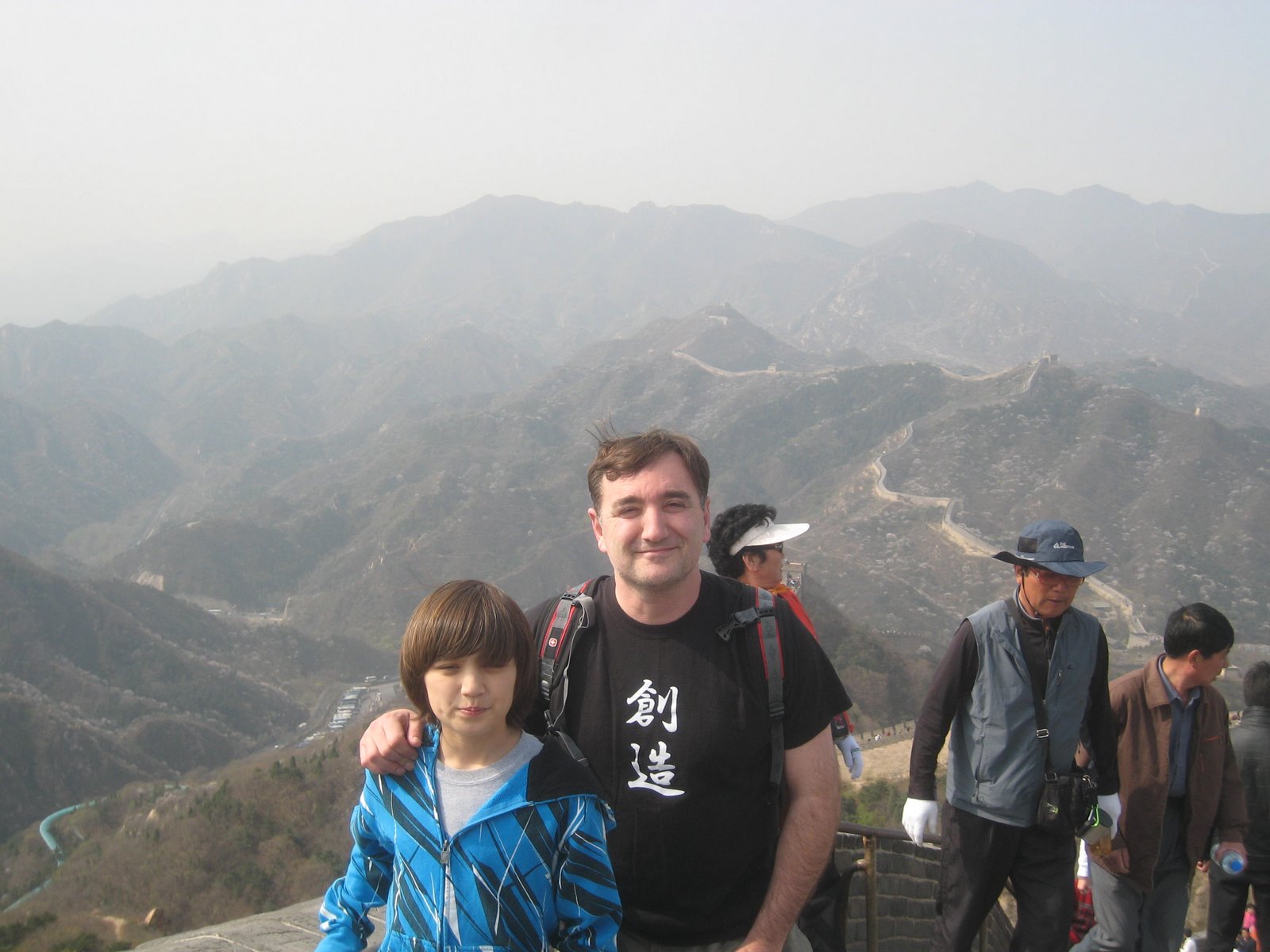 [IMG_3284.JPG]
