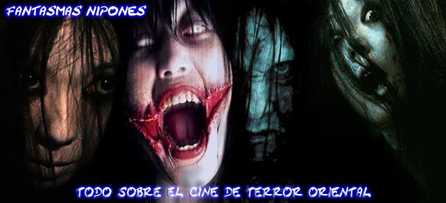 fantasmas nipones