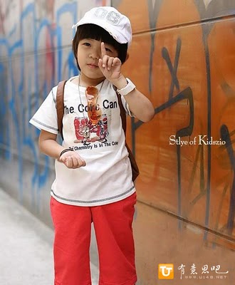 korean kid model