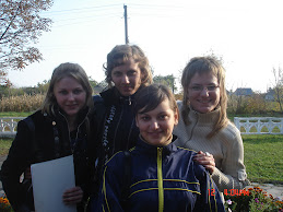 Bugkivka Village School