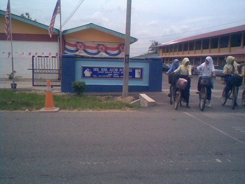 Sek Keb Alor Pongsu
