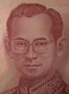 The King of Thailand