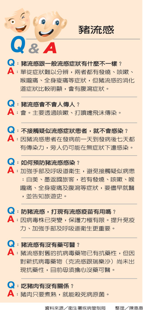 [image001.jpg]