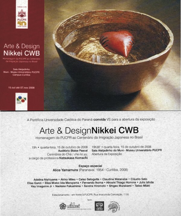 [Convite+Exposição+Nikei+CWB2008.jpg]