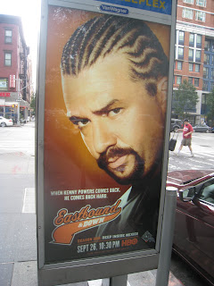 HBO Eastbound QR Code