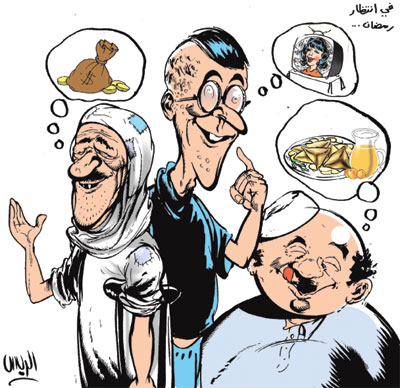 معلومات تهمك رسوم كاركتير