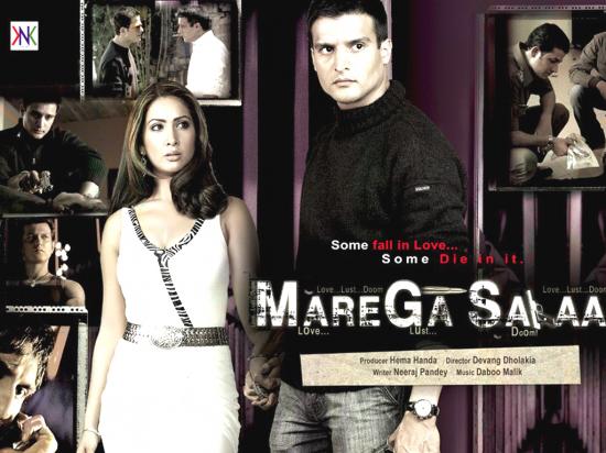 Marega Salaa Hai Movie Song Download