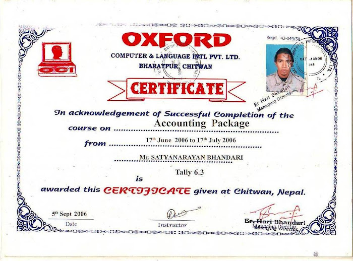 Certificate of Accounting Package Course from "Oxford Computer"