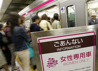 Women+only+train+tokyo