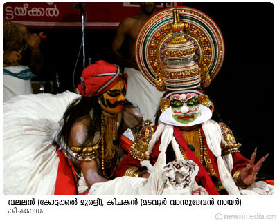 KeechakaVadham - Valalan by Kottackal Murali & Keechakan by Madavoor Vasudevan Nair KeechakaVadham - Valalan by Kottackal Murali & Keechakan by Madavoor Vasudevan Nair
