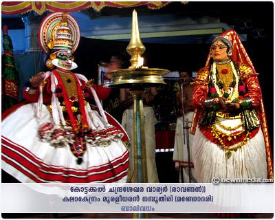 BaliVadham Kathakali: Kottackal Chandrasekhara Varier as Ravanan, Kalakendram Muraleedharan Nampoothiri as Mandothiri. BaliVadham Kathakali: Kottackal Chandrasekhara Varier as Ravanan, Kalakendram Muraleedharan Nampoothiri as Mandothiri.