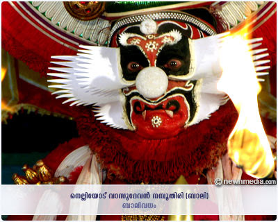 BaliVadham Kathakali - Nelliyodu Vasudevan Nampoothiri as Bali. BaliVadham Kathakali - Nelliyodu Vasudevan Nampoothiri as Bali.