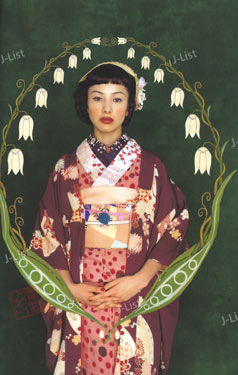 [kimono_73.jpg]