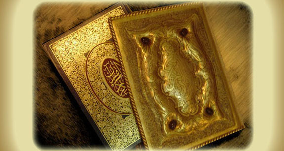 kuran_1.jpg