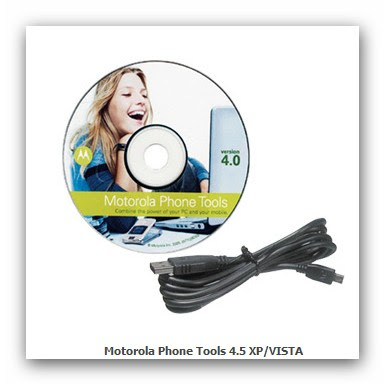 Motorola Phone Tools 4.51 - универсальный пакет программ для работы с.
