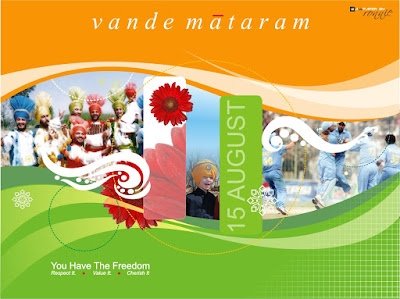 http://3.bp.blogspot.com/_NjdBzKI5nYs/SKQ1-fyDAWI/AAAAAAAAAbE/1UeECmC_kPI/s400/india+independence+day+wallpaper.jpg