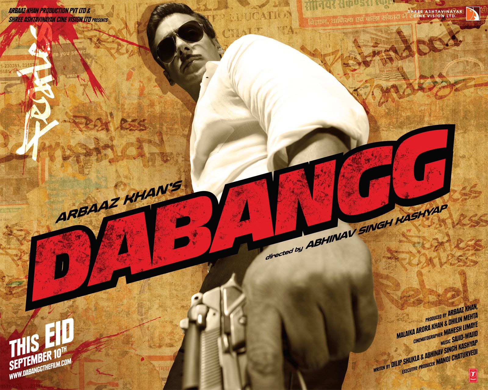 http://3.bp.blogspot.com/_NjdBzKI5nYs/TIrvq7iTIoI/AAAAAAAACiI/ufMvmoRemB4/s1600/dabangg+wallpaper+movie+poster+salman+khan+poster.jpg