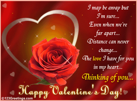 Valentine image : Heart clipart, red rose. Valentine's day 2011 msg