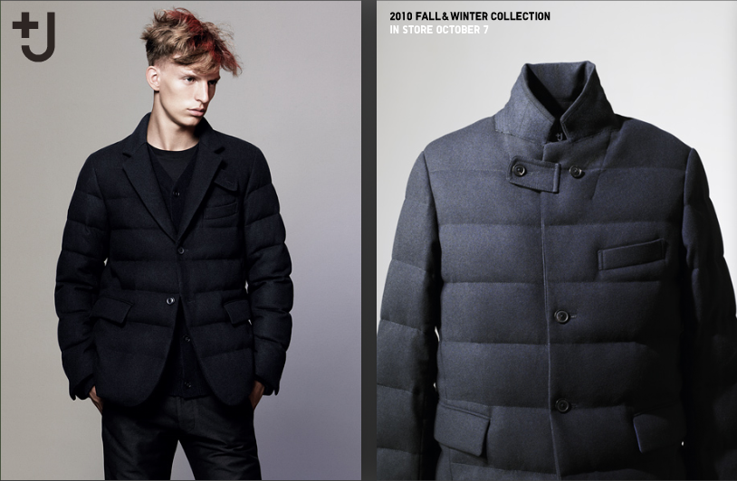 EMM (pronounced EdoubleM) J+ Jil Sanders Uniqlo Premium Down Quilted